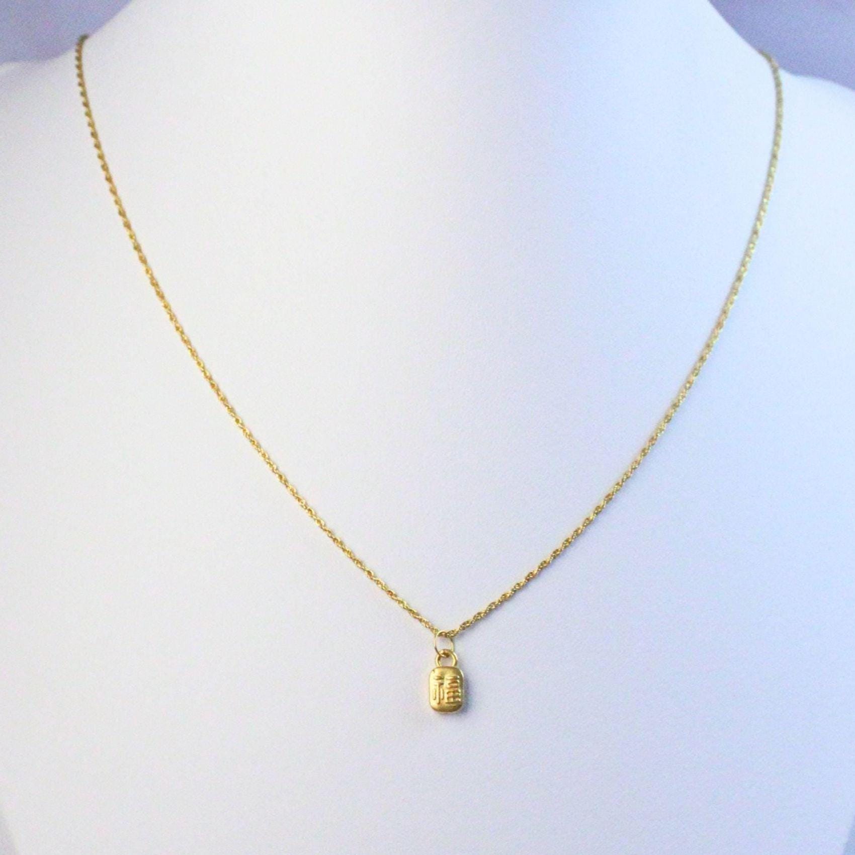 24K Gold Dainty Good Luck Charm Hao Yun Necklace with 18K Gold Rope Chain
