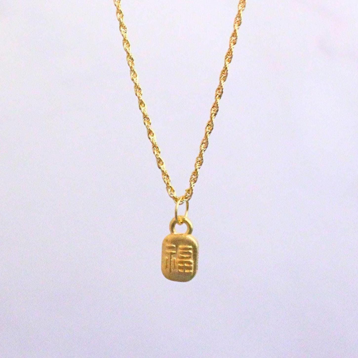 24K Gold Dainty Good Luck Charm Hao Yun Necklace with 18K Gold Rope Chain